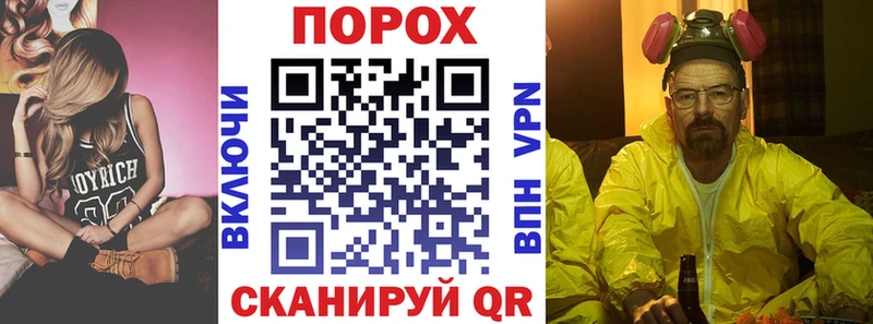 АМФЕТАМИН 98%  Калуга 