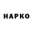 КЕТАМИН VHQ Fizerd