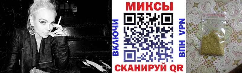 БУТИРАТ буратино  блэк спрут ссылки  Калуга  купить наркотик 