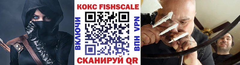 Кокаин 97%  гидра ТОР  Калуга 