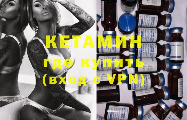дмт Балахна