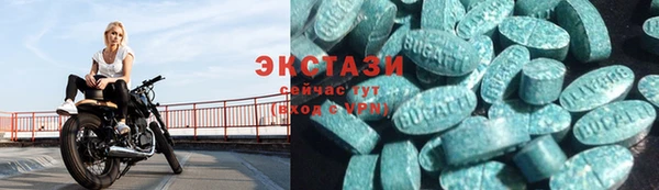 дмт Балахна