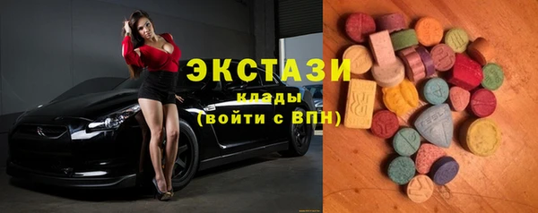 гашиш Белоозёрский