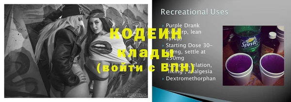 гашиш Белоозёрский