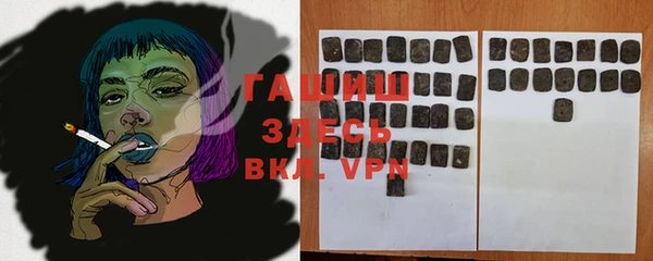дмт Балахна