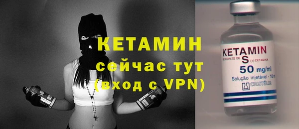СК Белокуриха