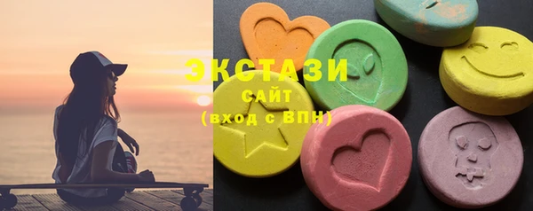 СК Белокуриха