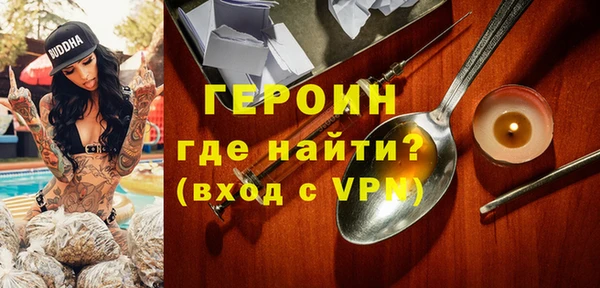 меф VHQ Балабаново