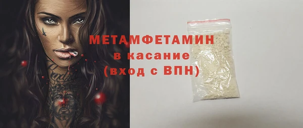 гашиш Белоозёрский