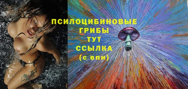 меф VHQ Балабаново