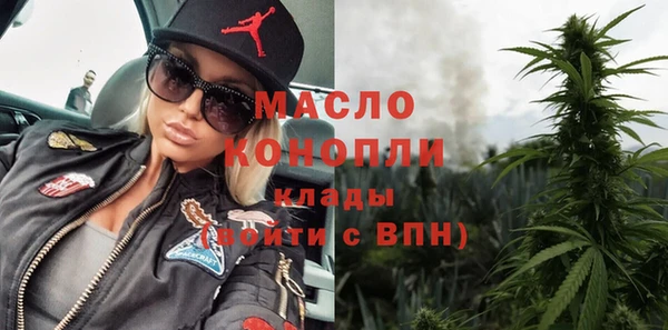 меф VHQ Балабаново