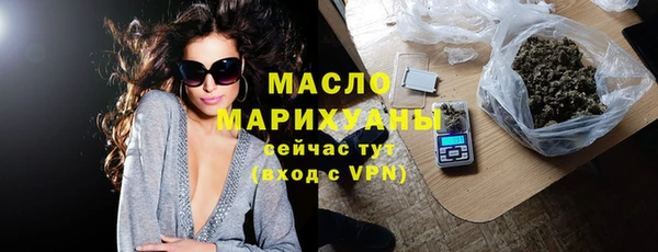 СК Белокуриха