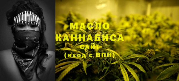 меф VHQ Балабаново