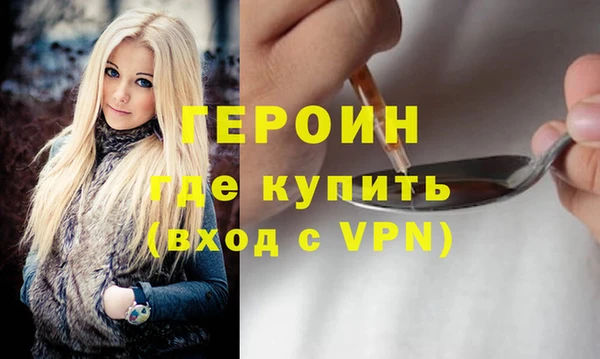 гашиш Белоозёрский