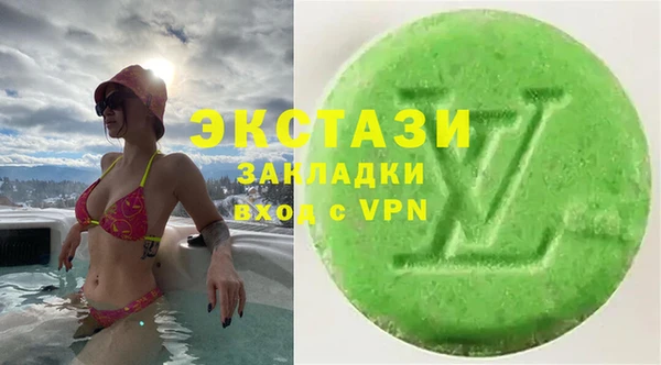 дмт Балахна