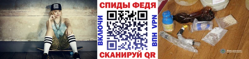 MEGA ONION Калуга Метамфетамин винт где купить наркоту